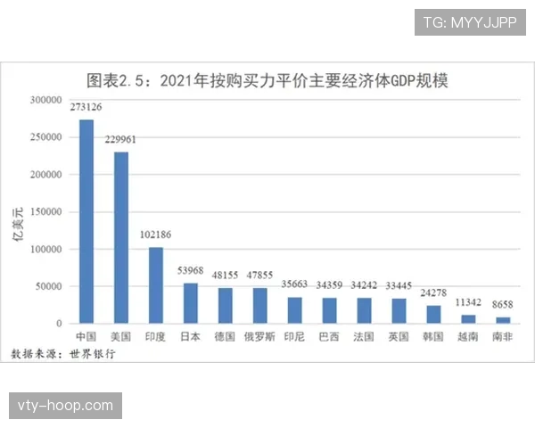 近期状态持续回升，瓜达拉哈拉在联赛关键阶段展现出稳定表现